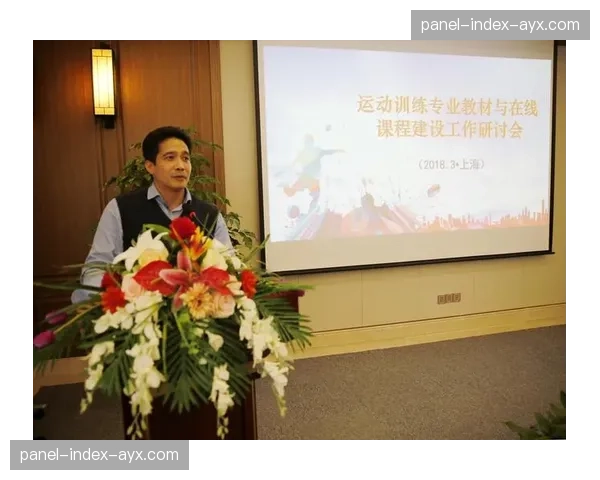 教学场景引入专业观赛分析工具，辅助体育课程与训练。