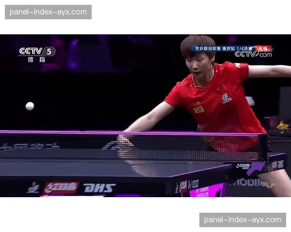 惊心动魄!王曼昱挽救多个局点,4-3险胜早田希娜晋级决赛