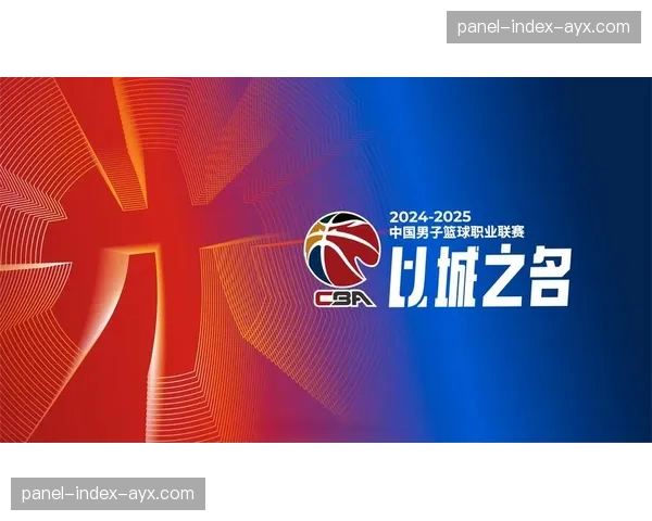 季后赛采取3-3-5-7赛制，外籍球员政策执行4人4节7人次